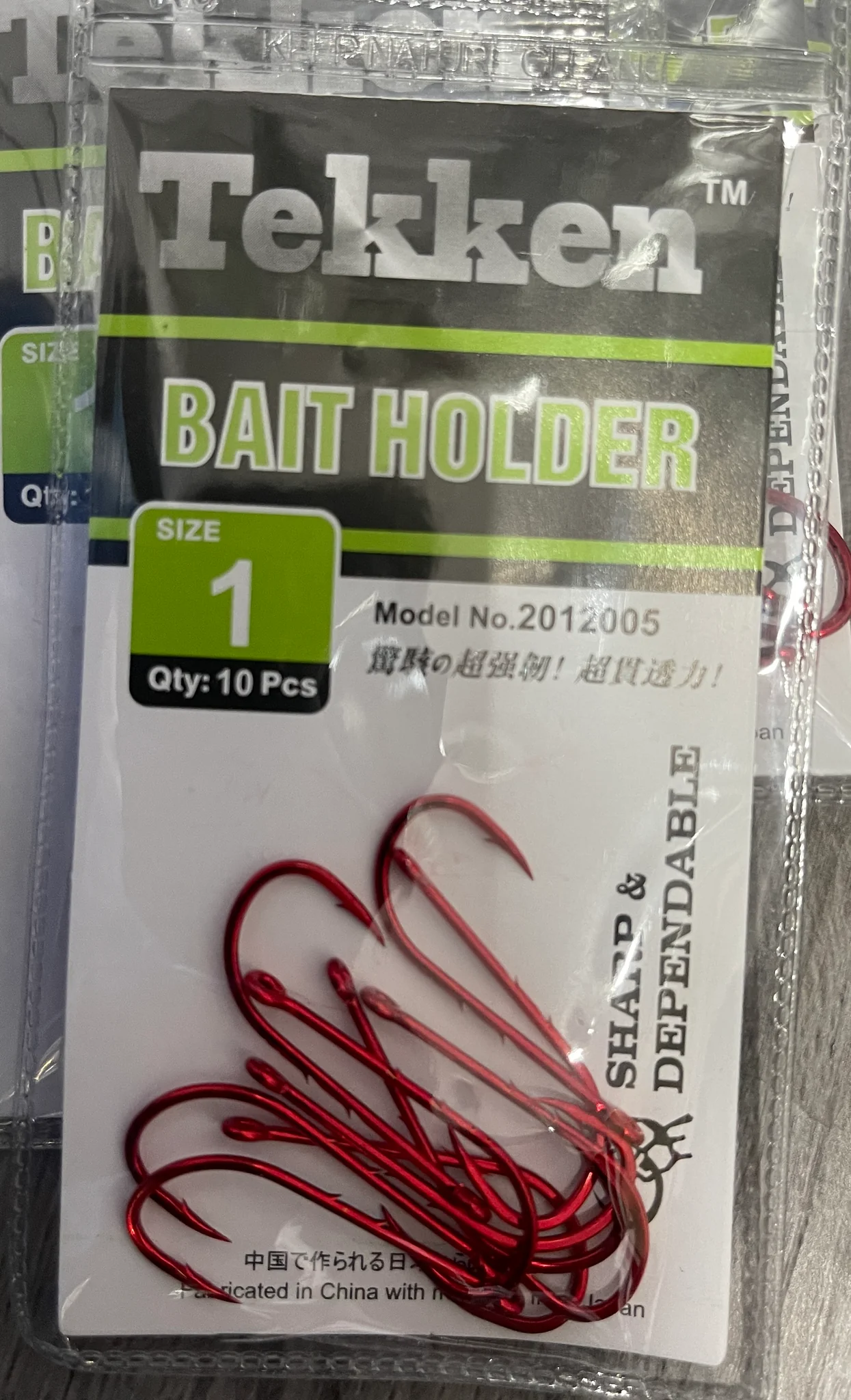 Tekken Bait Holder Hooks Size 2/0 Chemically Sharpened 7 Pieces